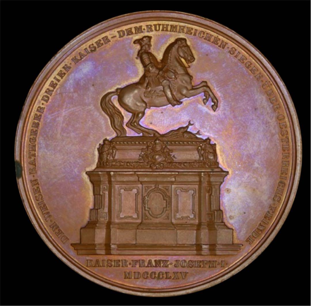 PCGS SP64BN オーストリア 1865 大型銅メダル オイゲン王子