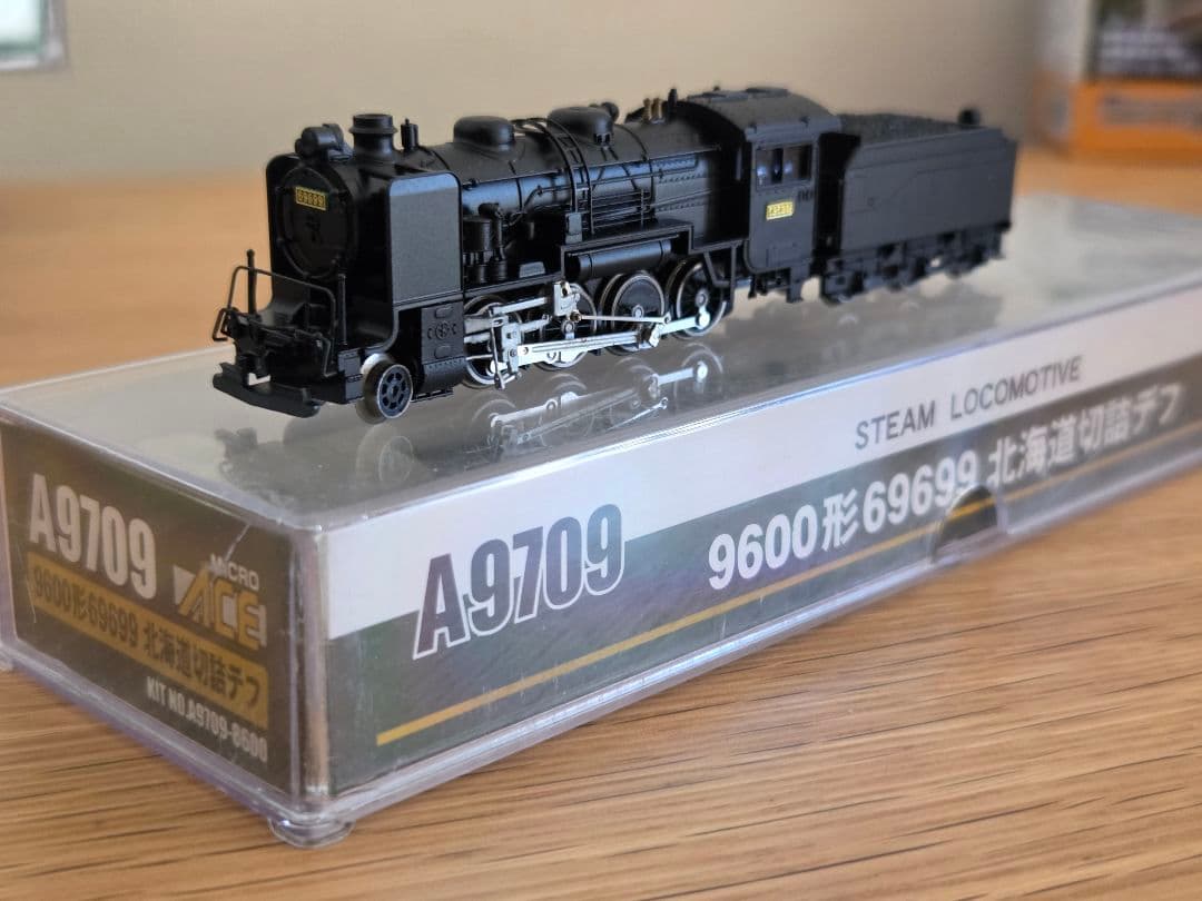 マイクロエース 9709 北海道切詰デフ