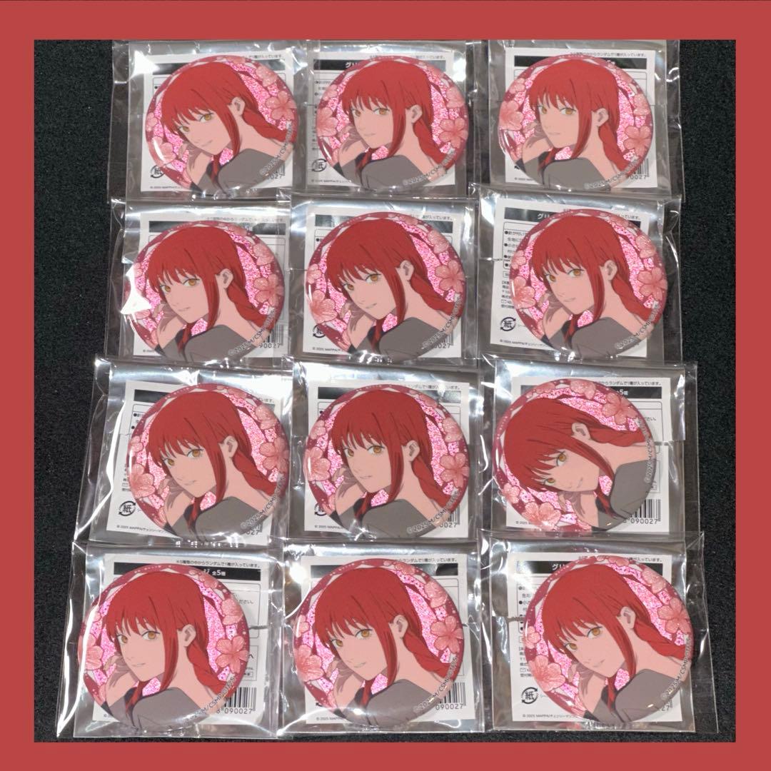 チェンソーマン プリンスホテル レストラン カフェ グリッター缶バッジ マキマ
