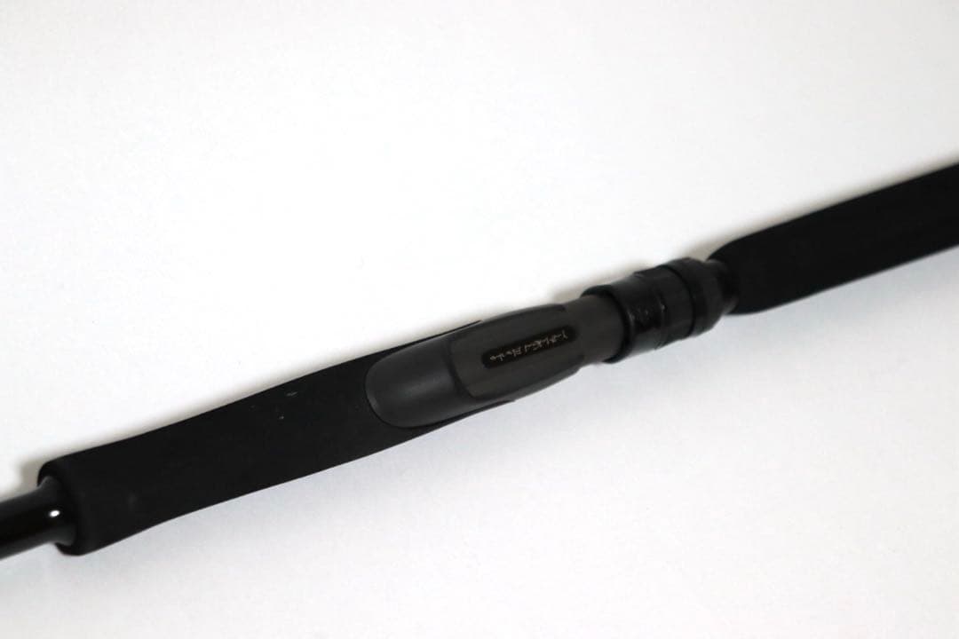 ヤマガブランクス　アーリープラス　88ML