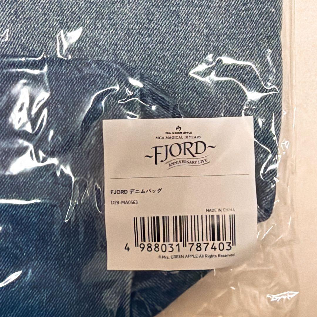 MrsGREENAPPLE FJORD デニムトート