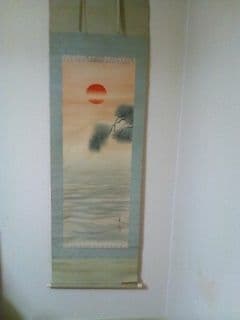 華谷銘　旭日松波ノ圖　絹本　肉筆