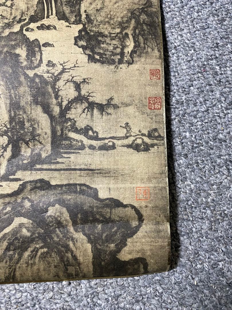 真作 特大幅 二玄社 郭煕「早春図」 工芸印刷絹本 中国画 国立故宮博物院掛軸