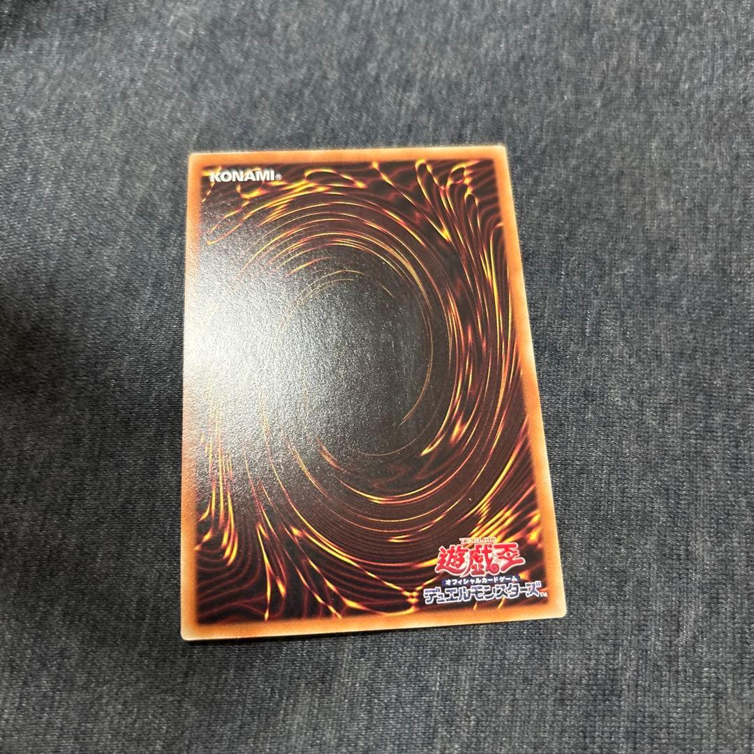 遊戯王　閃刀姫　カイナ　20th シークレット