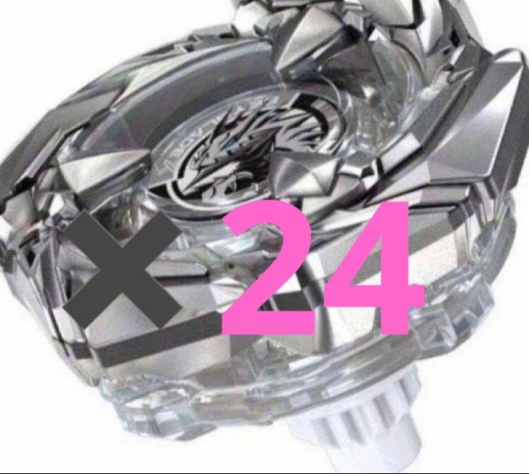 コバルトドレイク4-60F クリアver. 未開封24個