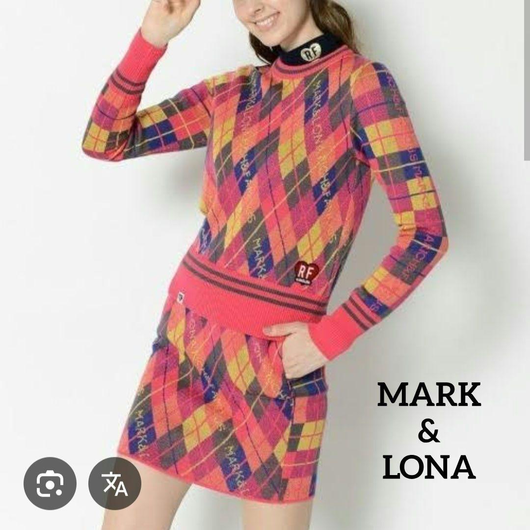 美品 マークアンドロナ アーガイル柄 セットアップ 日本製 近年モデル