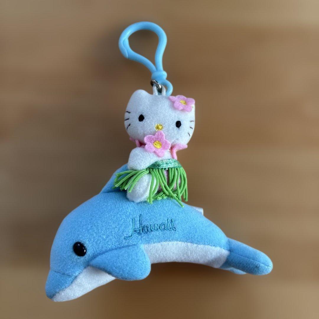 【ハワイ限定 レア】イルカ乗りキティ　イルカとキティ マスコットキーホルダー