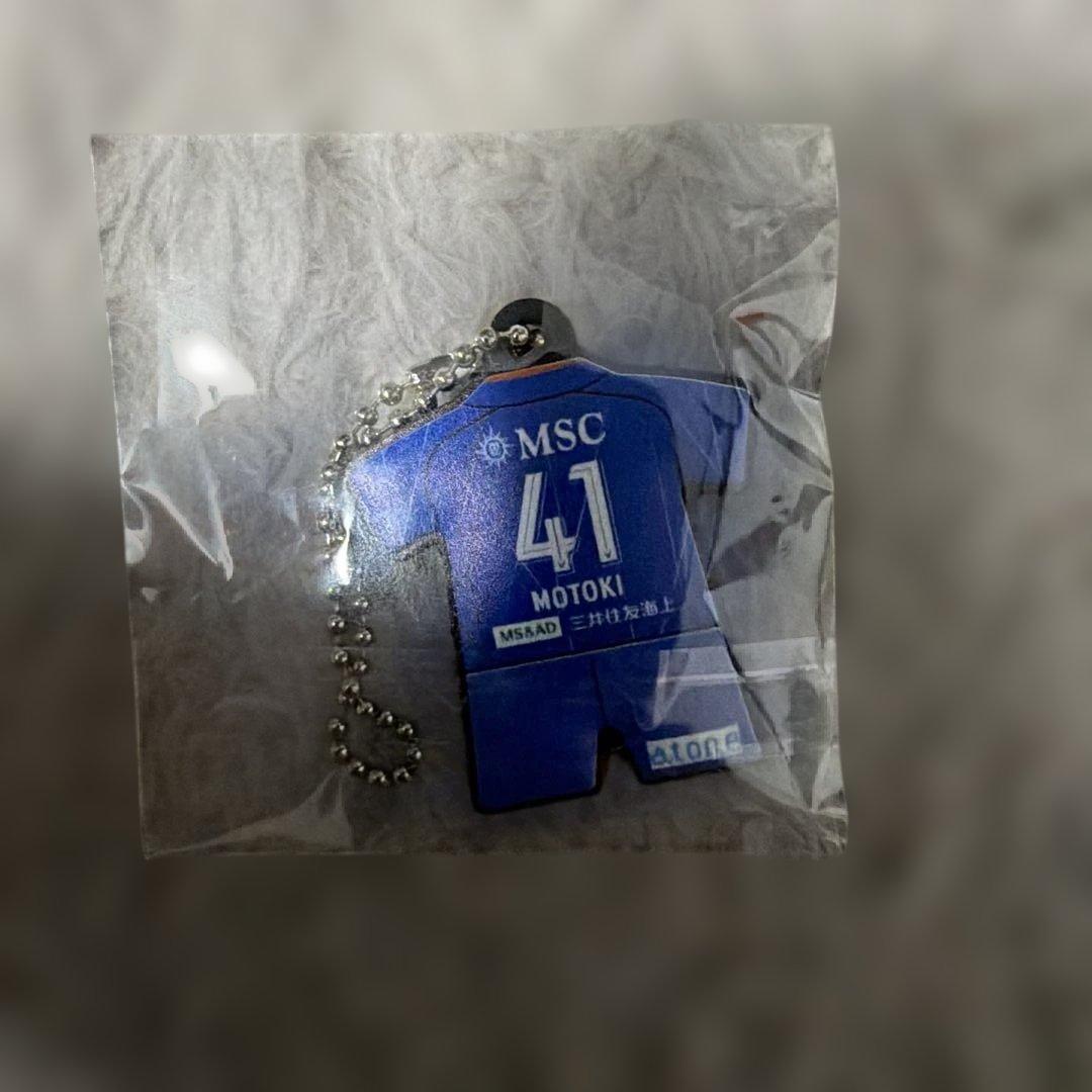 Vファーレン長崎 長谷川元希 背番号41 キーホルダー