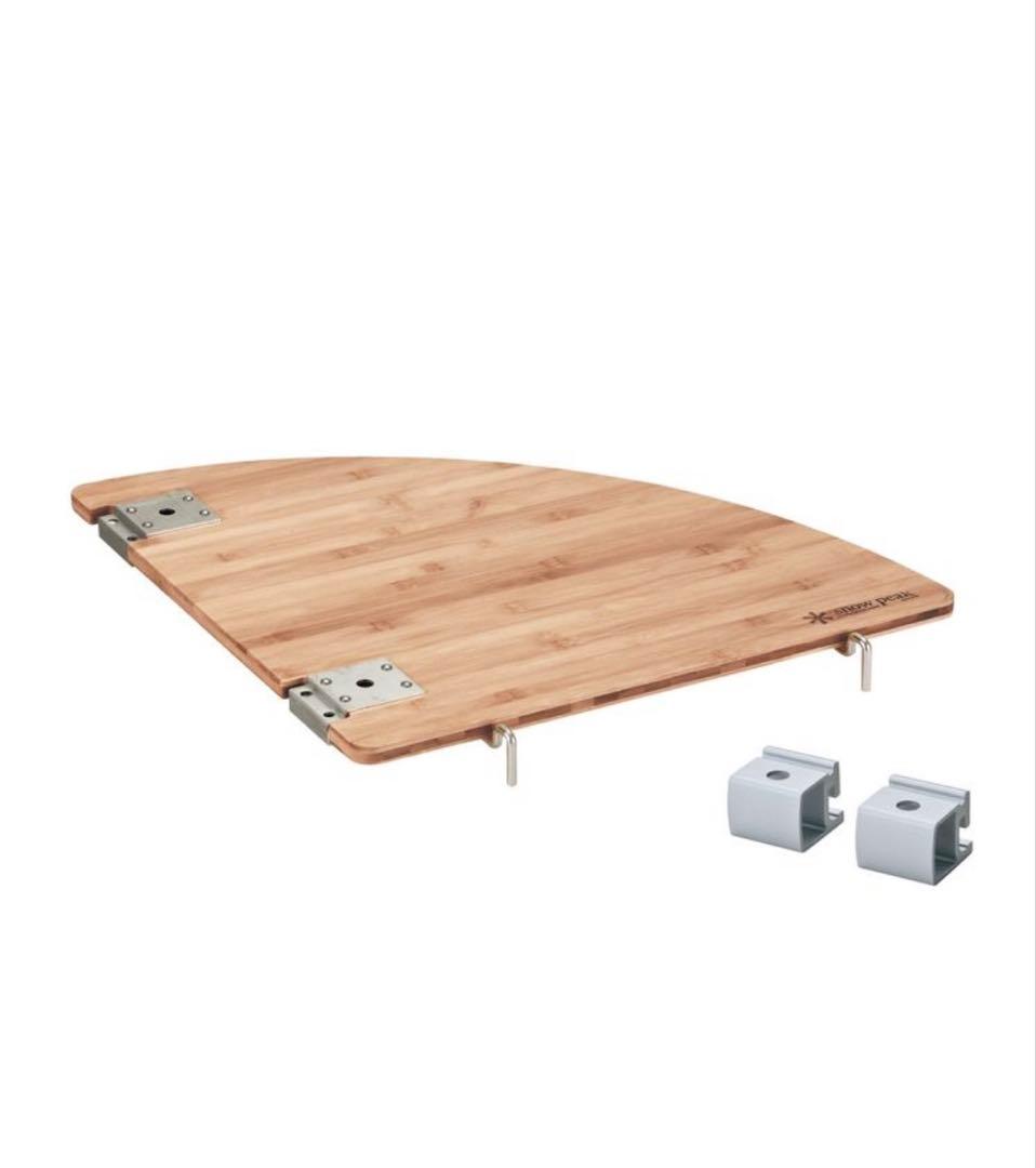 peak スノーピーク マルチファンクションテーブルコーナーL竹 旧②