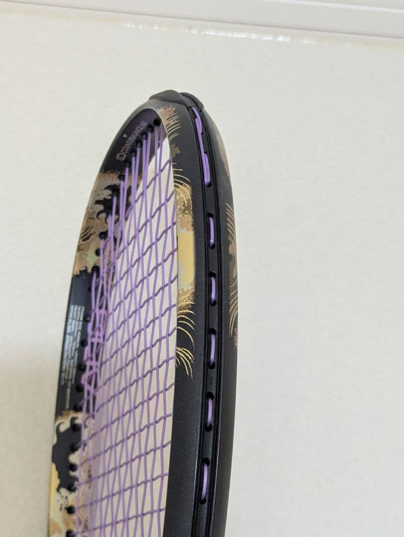 YONEX　ジオブレイク80V ゴールドパープル