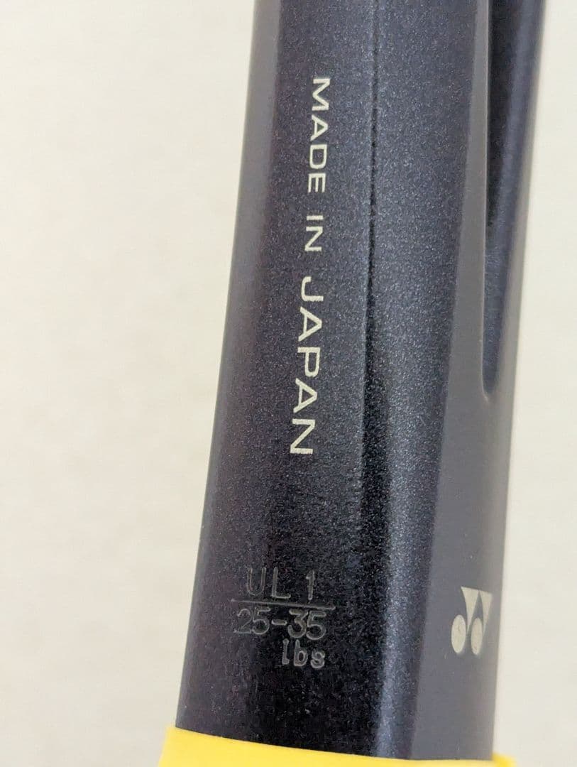 YONEX　ジオブレイク80V ゴールドパープル