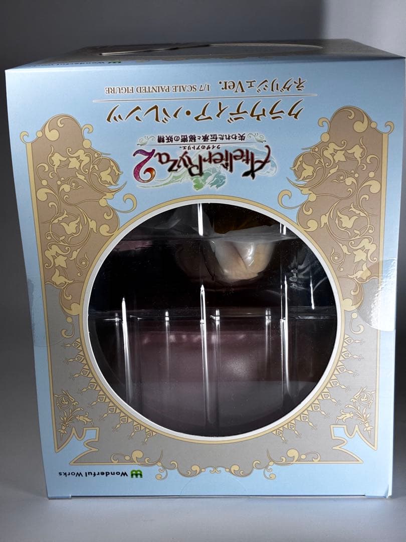 ライザのアトリエ2 クラウディア ネグリジェVer. 1/7 完成品フィギュア