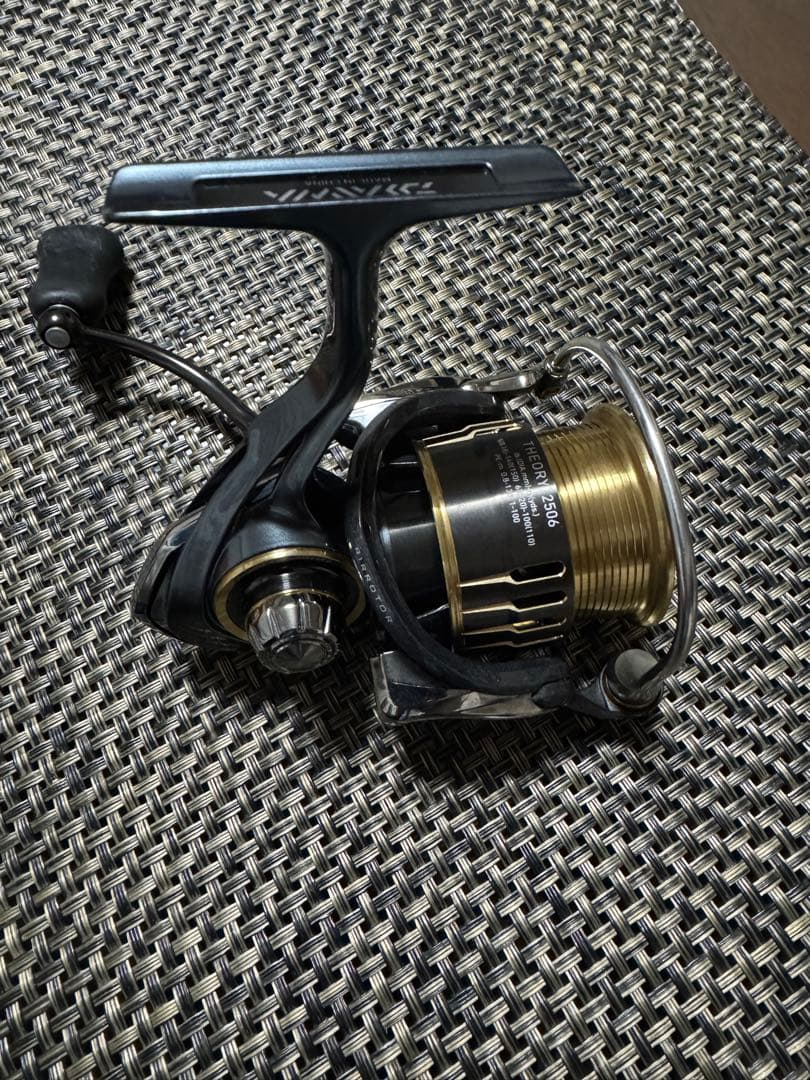 ダイワ セオリー 2506