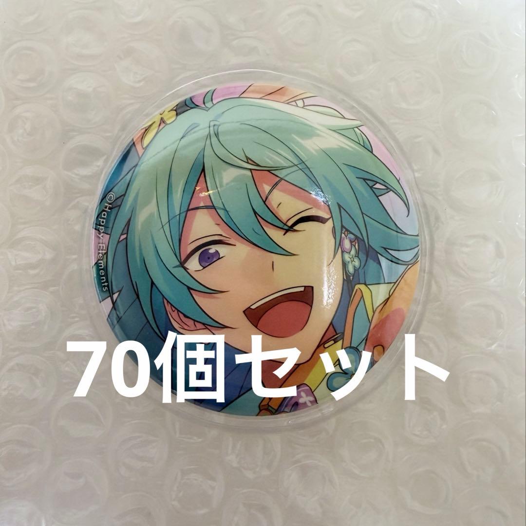 あんスタ 缶バッジ 日々樹渉 シャッフル Shuffle 缶バッジ idol