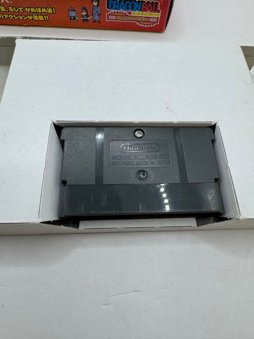 ドラゴンボール　アドバンスアドベンチャー