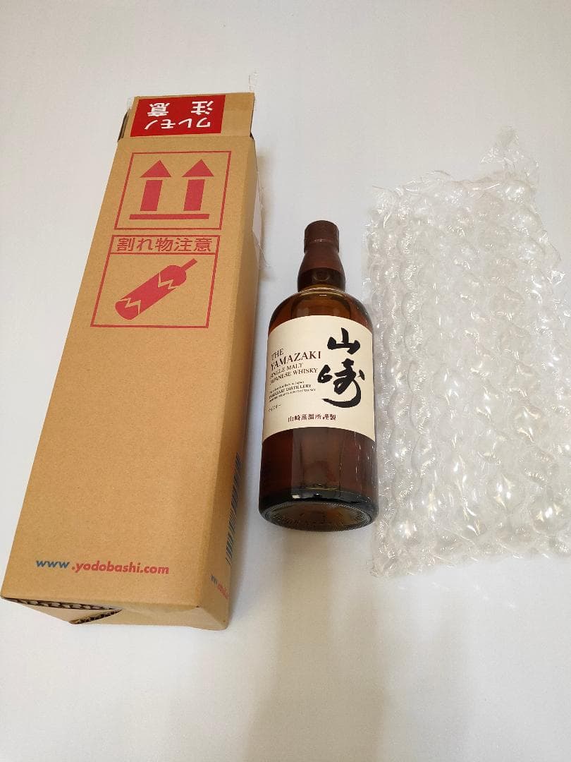 サントリー山崎シングルモルトウイスキー 700ml