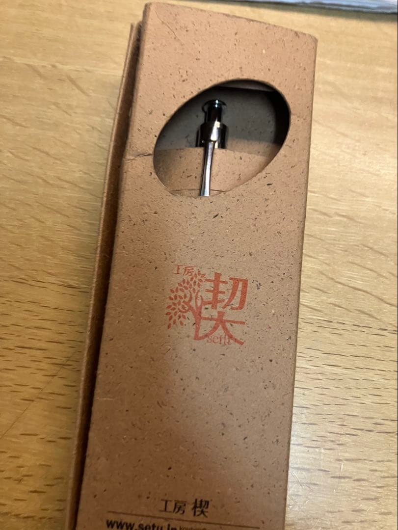 工房楔花梨紅白　ペンシル楔　0.5m