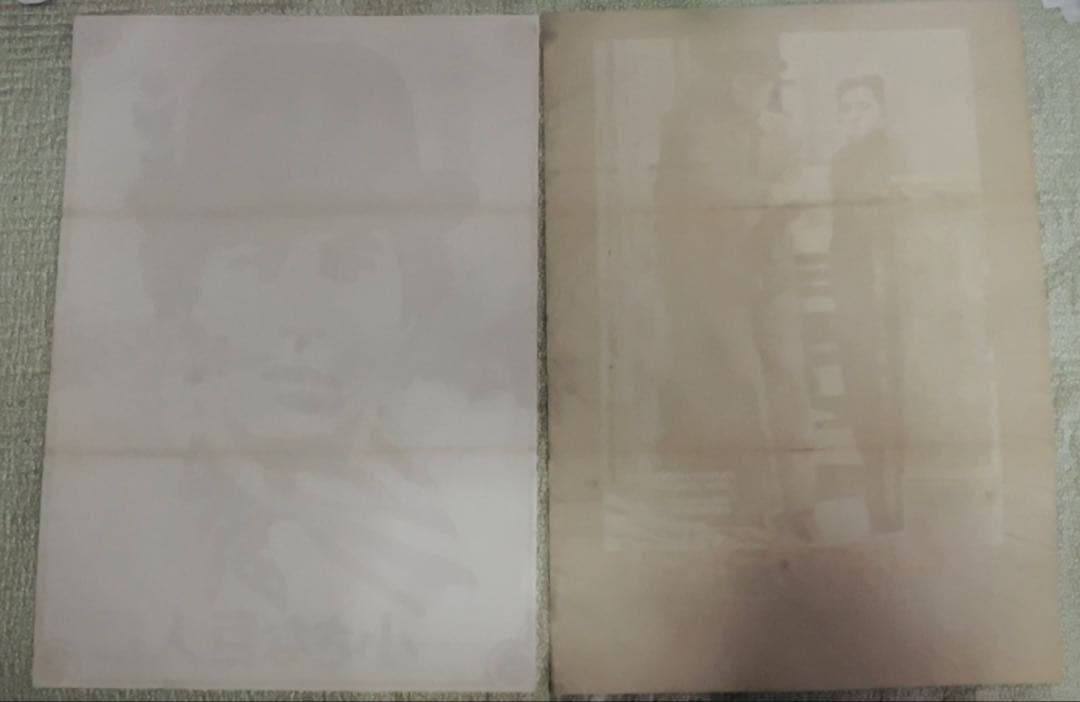 ダスティン・ホフマン　映画館販促用B2ポスター2枚　未使用レア