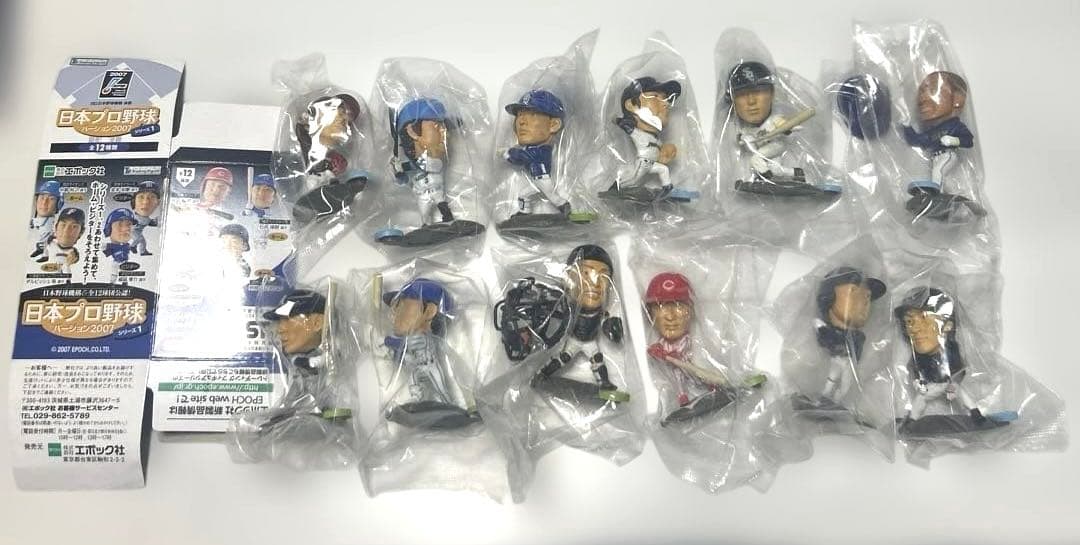日本プロ野球 2007 選手フィギュア シリーズ1 コンプ　全12種