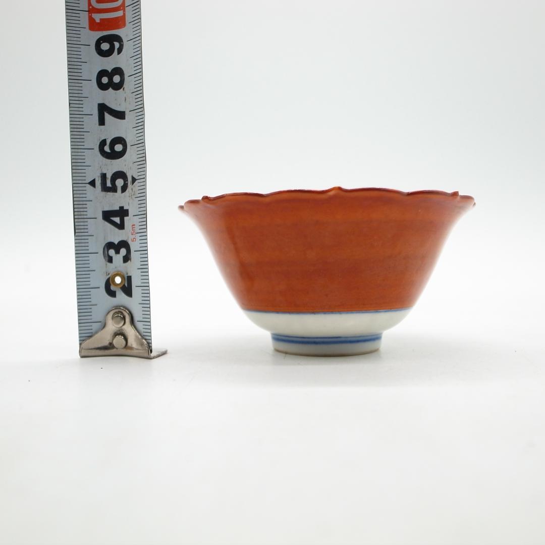 九谷焼 清々軒 初代 矢口永寿造　煎茶碗 6客揃い