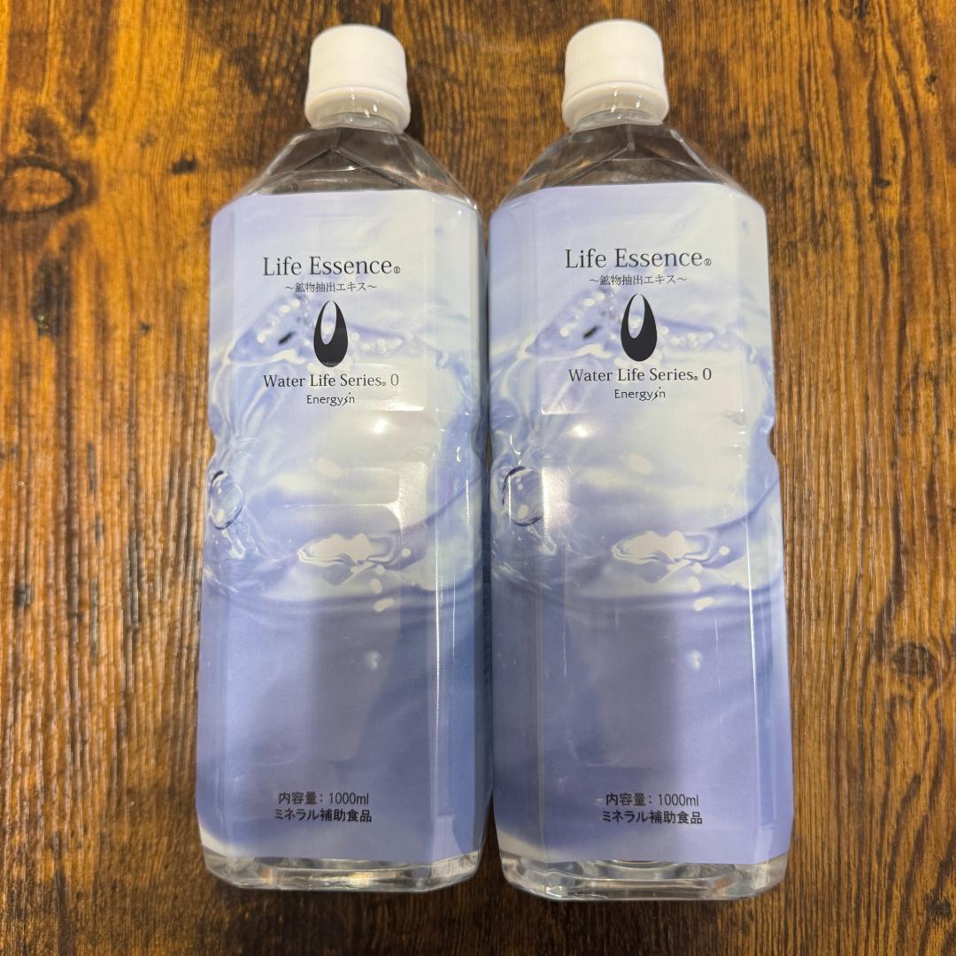 新品未開封　ライフエッセンス 1000ml×２本