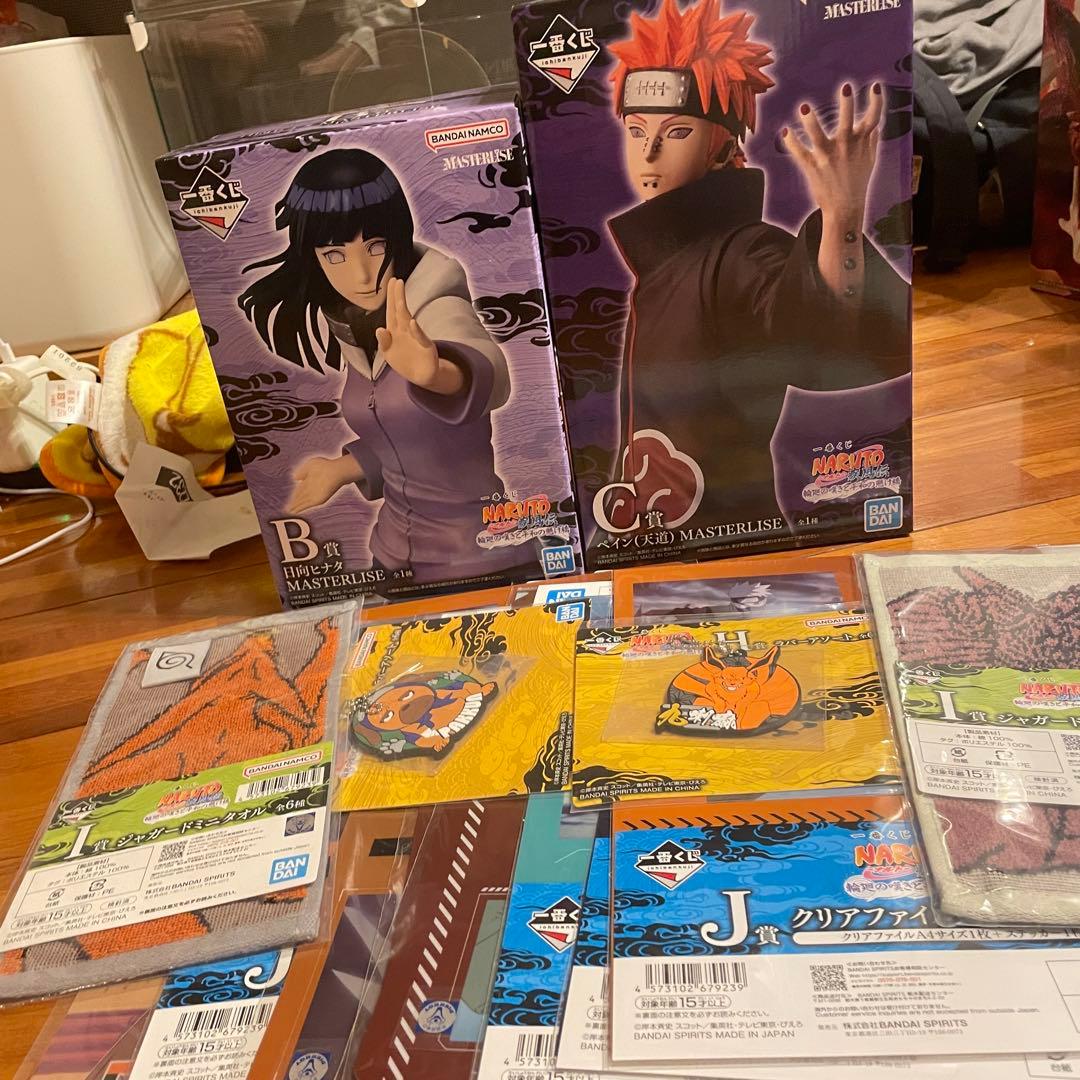 一番くじ　NARUTO 疾風伝　B賞 C賞　下位賞おまけ付き