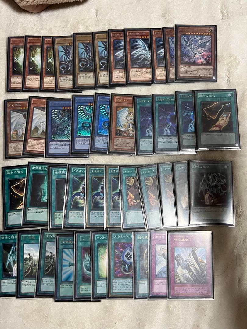 ブルーアイズデッキ　値段交渉バラ売り可