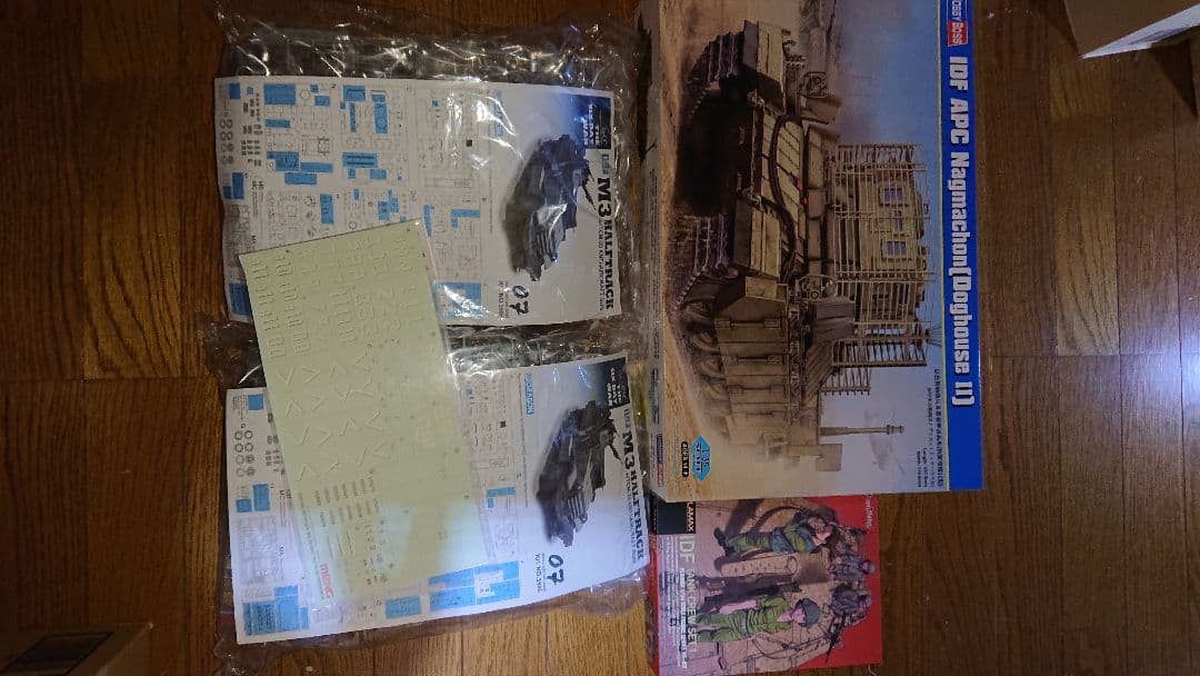 1/35 イスラエル関係プラモデル&デカール 5点セット ナグマホン他 未組立