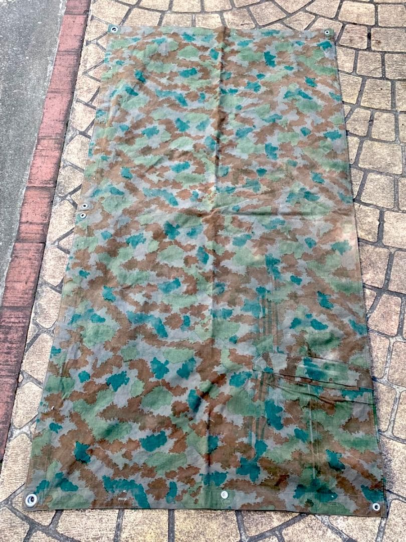 旧東ドイツ 人民軍 タープ ブルメンターン フローラルカモ