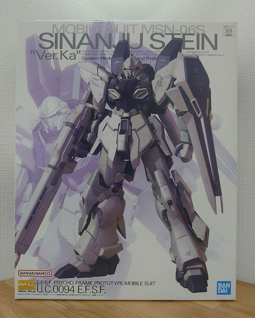 MG シナンジュ・スタイン Ver.Ka（新品/未組立）