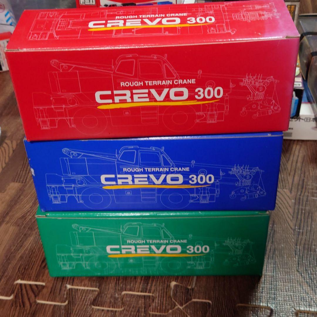 非売品　TADANO  CREVO 300　3色セット