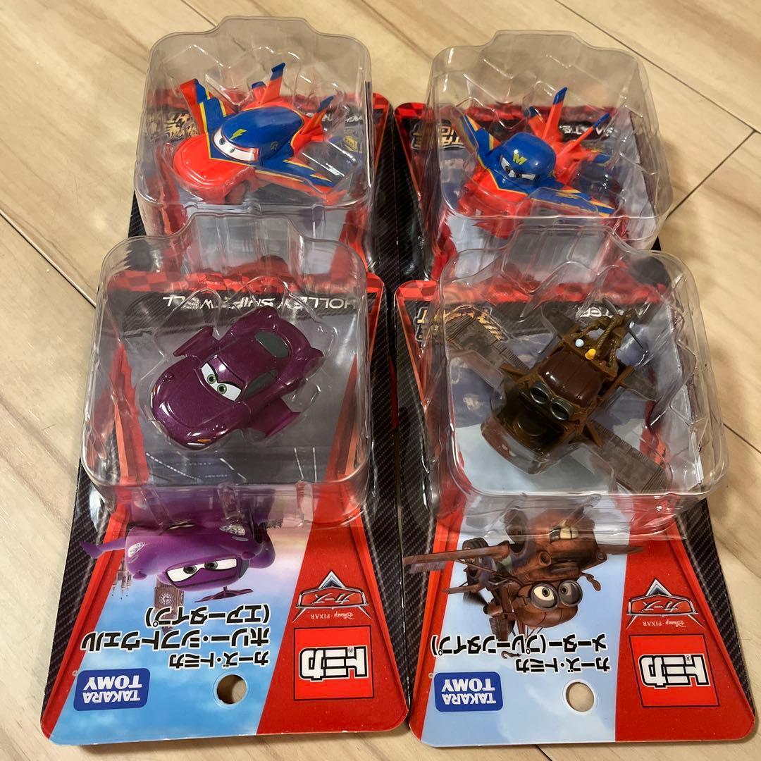 タカラトミー トミカ 廃盤 ホーク4種セット