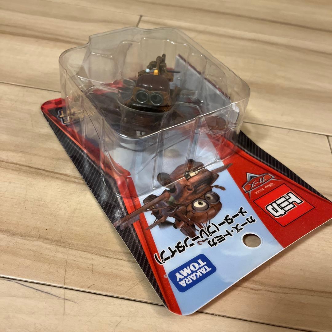 タカラトミー トミカ 廃盤 ホーク4種セット