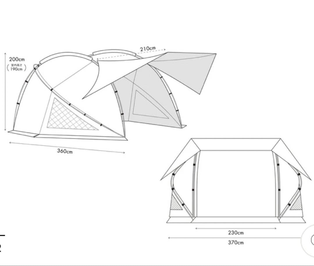 TOKYO CRAFTS ドーム型シェルターテント　オグニスドーム