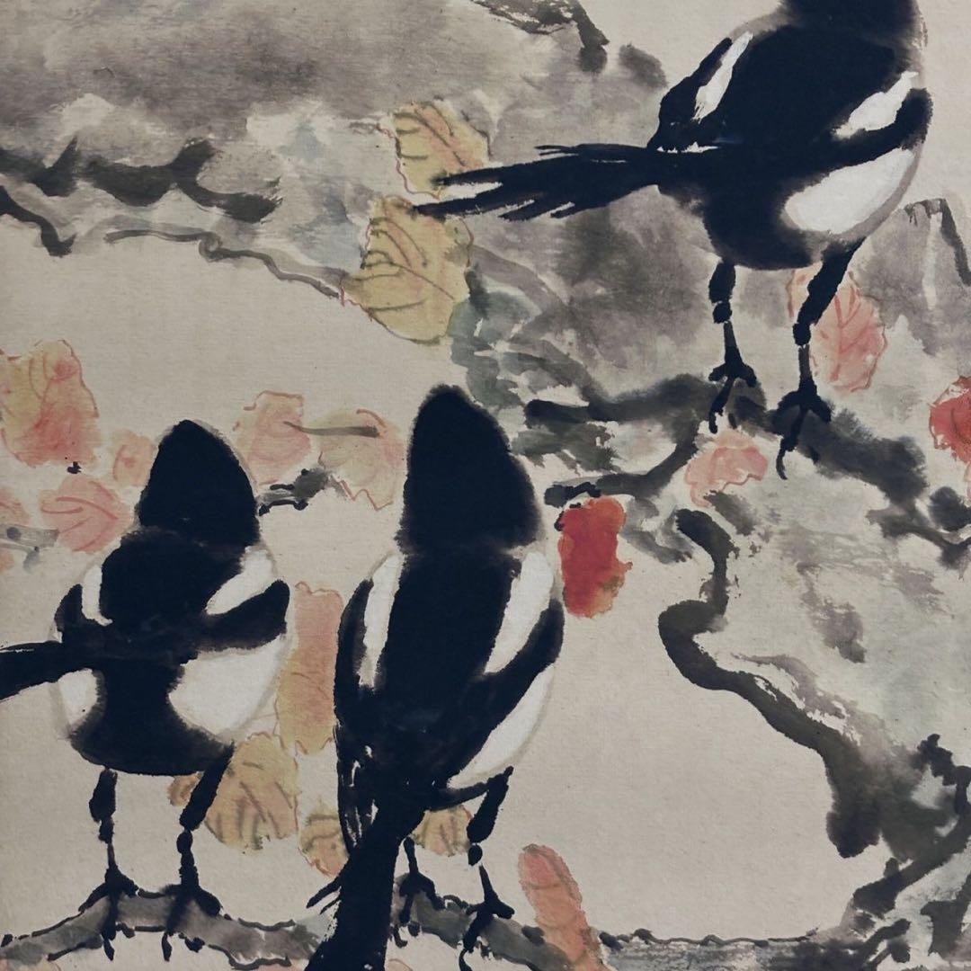 【四条屏】徐悲鴻「喜鵲図」四幅掛軸／吉祥花鳥・鑑賞用掛軸／証書付