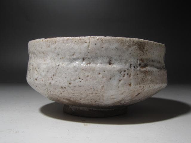 ☆　古志野茶碗　め郎花　裏千家　十三代　円能斎の花押がございます☆y331