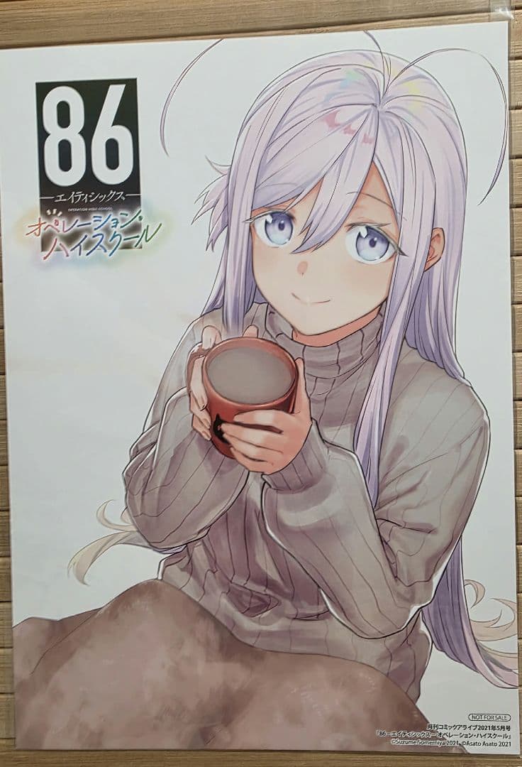 コミックアライブ 購入特典 ペーパーペンシルボード ⑧