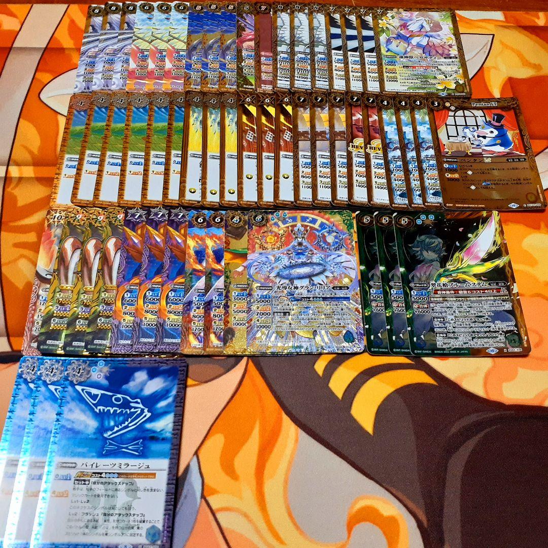 バトスピ引退品まとめ売り 大幅値下げ