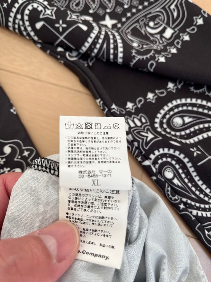 Babbits Country Club #FR2 GOLF XL シャツ