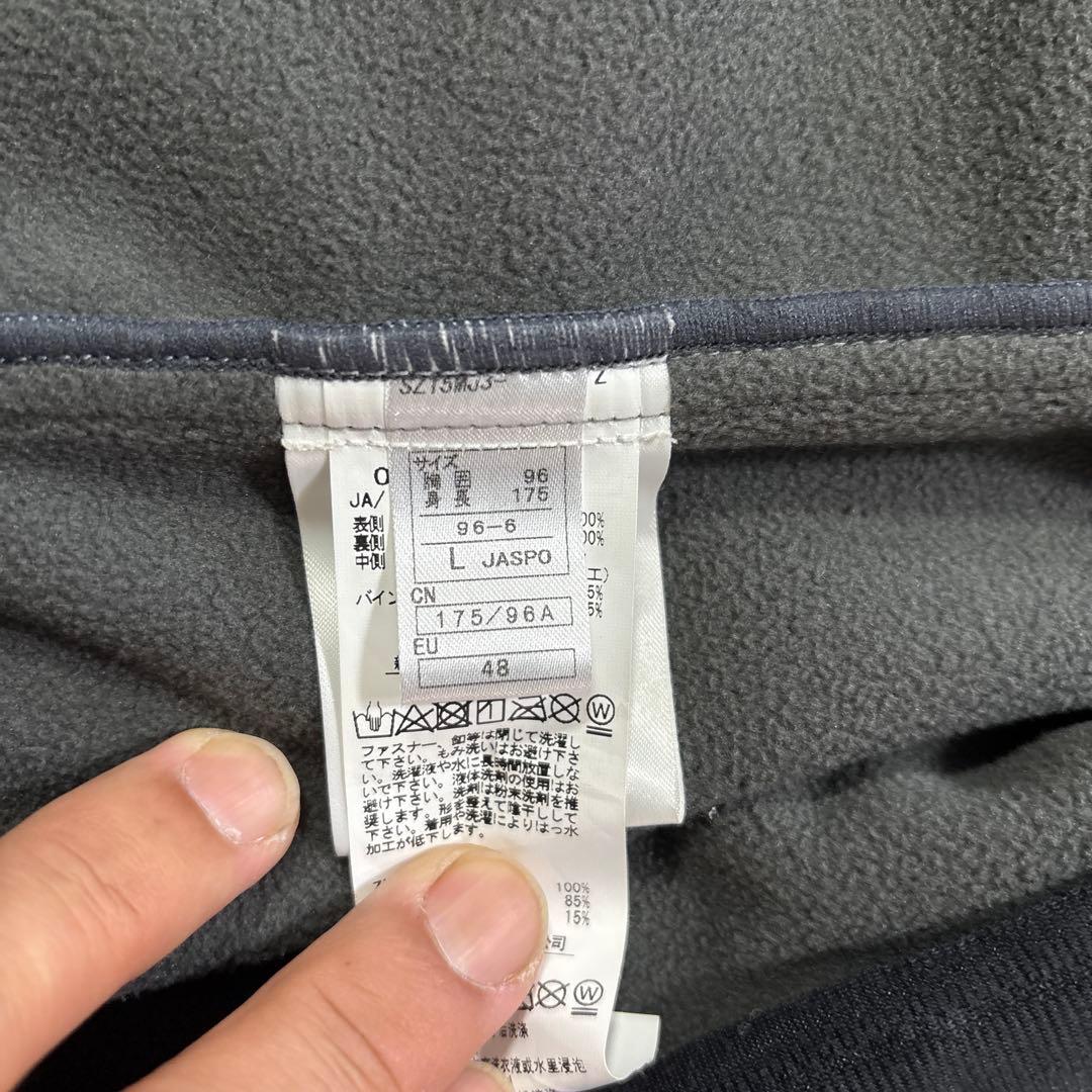 オンヨネONYONE ミドルジャケットパーカータイプ