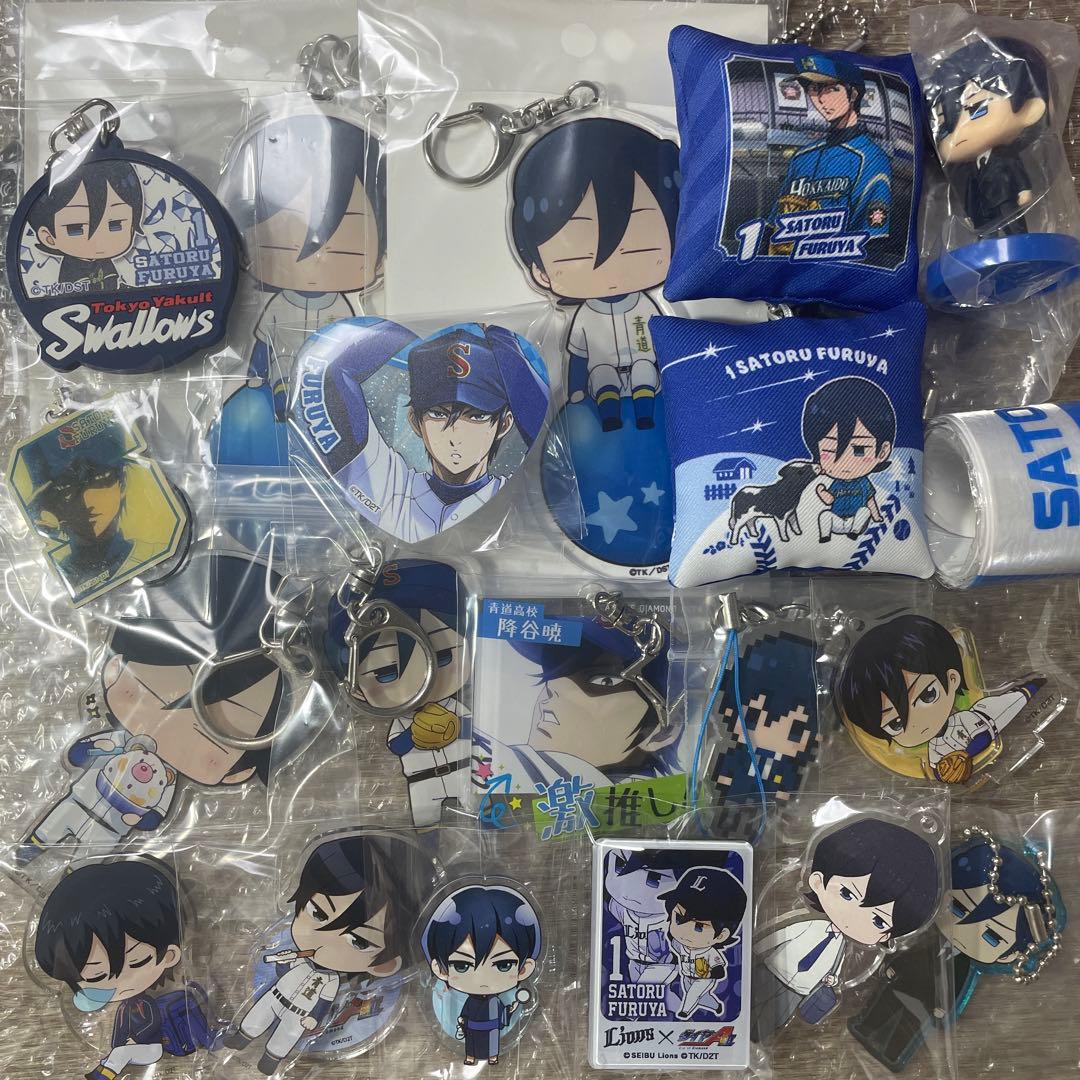 ダイヤのA 降谷暁　缶バッジ　キーホルダー　まとめ