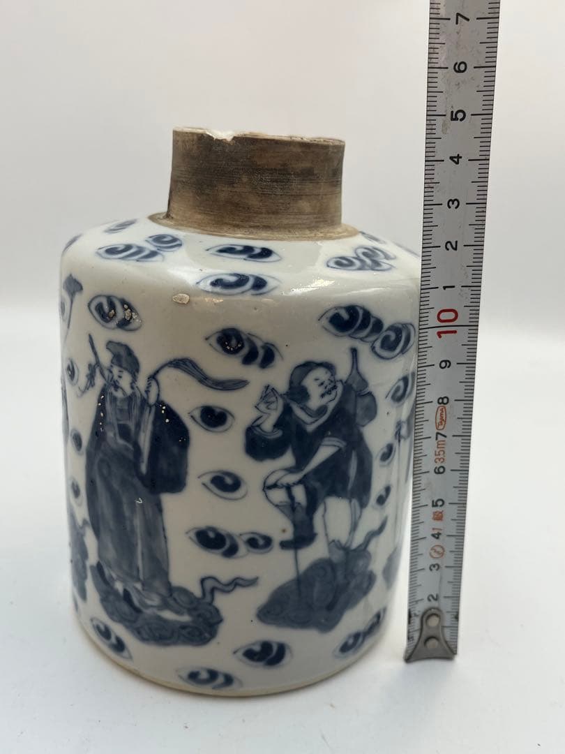 中国清朝染付 青花ハ仙人物紋瓶在銘利奥記唐物 時代物口縁に修繕あり