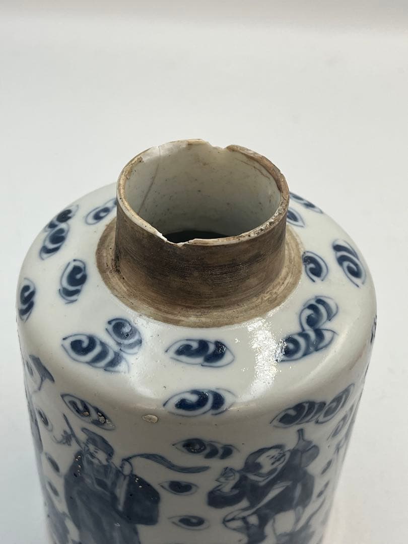 中国清朝染付 青花ハ仙人物紋瓶在銘利奥記唐物 時代物口縁に修繕あり