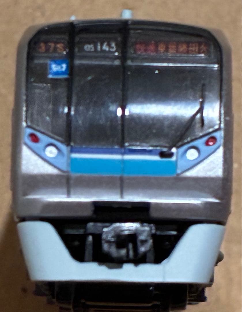 栗*様 ・Bトレ・東京メトロ05系13次車（東西線）・10連フル編成