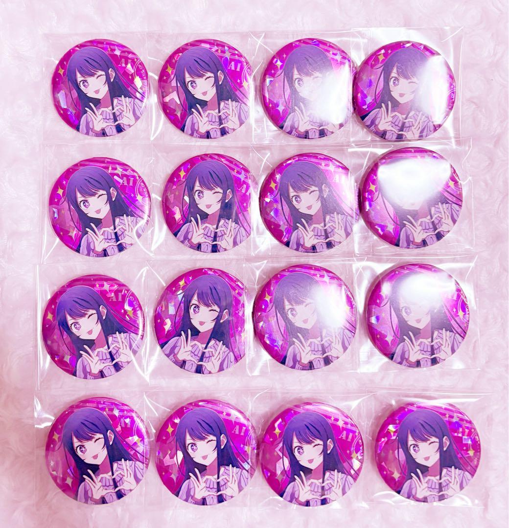 推しの子 とびきりの秋 カフェ 缶バッジ 星野アイ 16点 フォトカード アクア