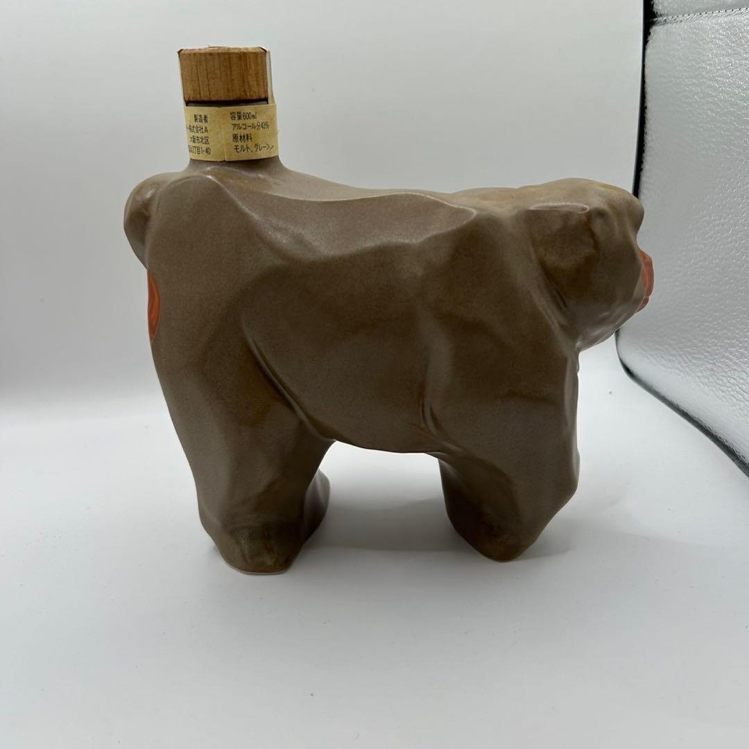 未開栓　SUNTORY /1992 申（さる）/干支ボトル/陶器