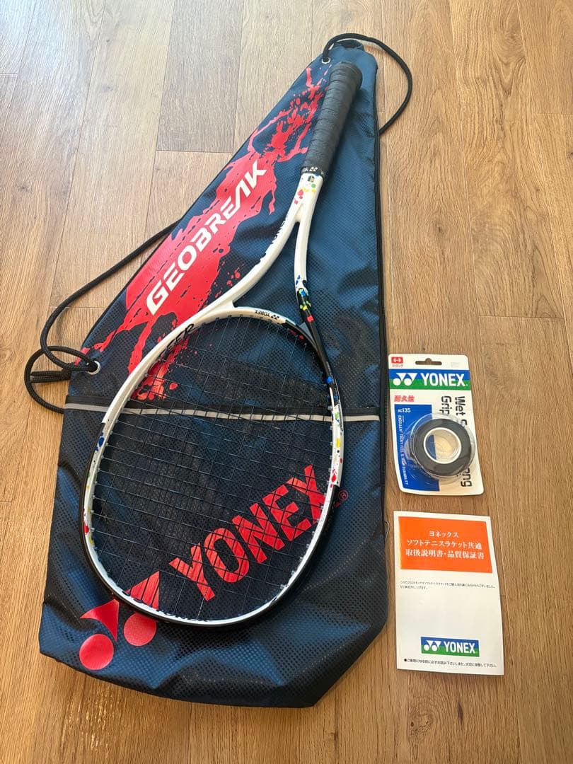YONEX GEOBREAK 70S STEERテニスラケット　ケース付き