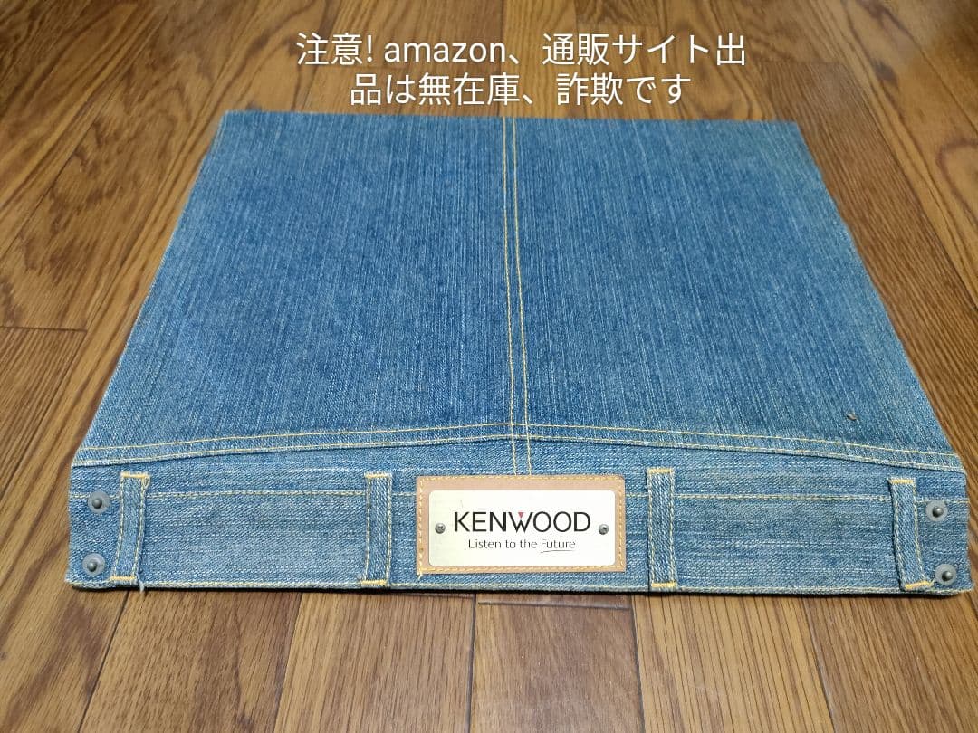 激レア！KENWOOD　デニムデザイン展示用オーディオボード　平成レトロ