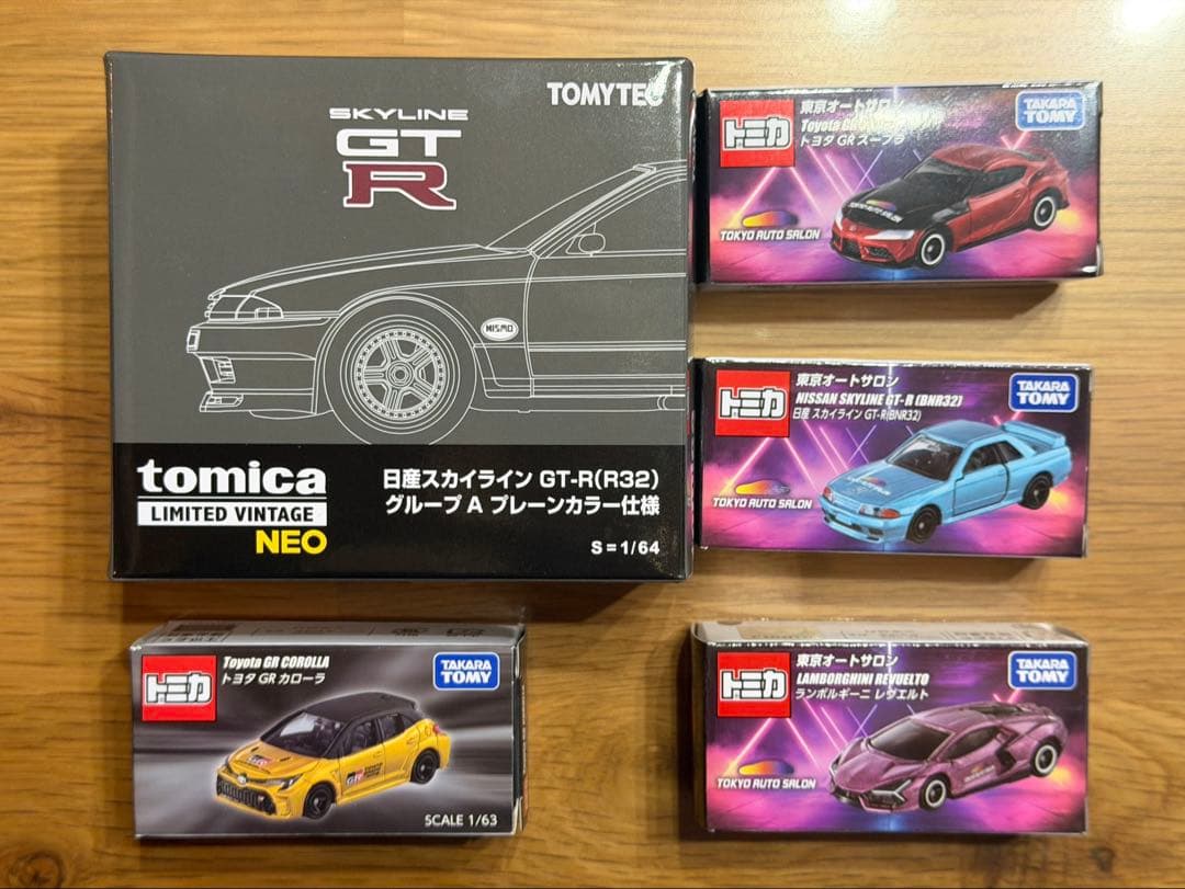 未開封 東京オートサロン 2026 トミカ リミテッドR32 スープラ カローラ