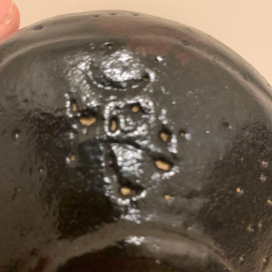 抹茶碗　星凰造　黒楽　アンティーク　1客